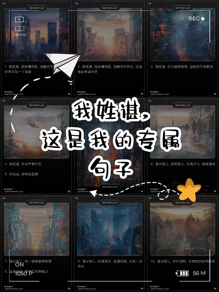 谌字怎么读娃氏(谌字怎么读娃氏的名字)